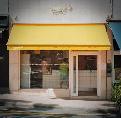 Illustration du restaurant Nelly's à Biarritz